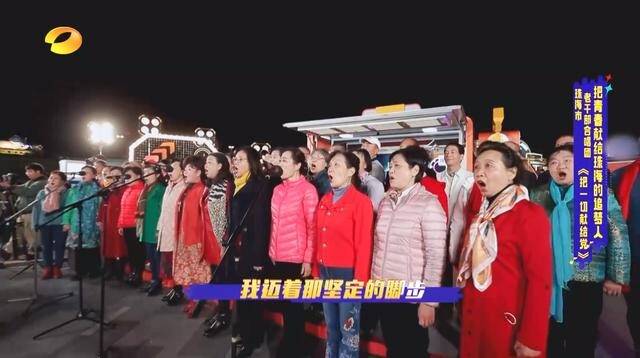 梦想|播放量超4亿！一期一位“国民歌手”，芒果台又出一档宝藏综艺