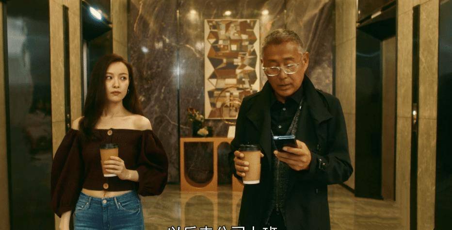 因为|流金岁月：叶谨言照顾锁锁不仅因南孙小姨，他多少把锁锁当成女儿