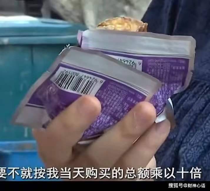 绿毛|孕妇店内买卤味，卤味却异常刺鼻，上面还带有绿毛