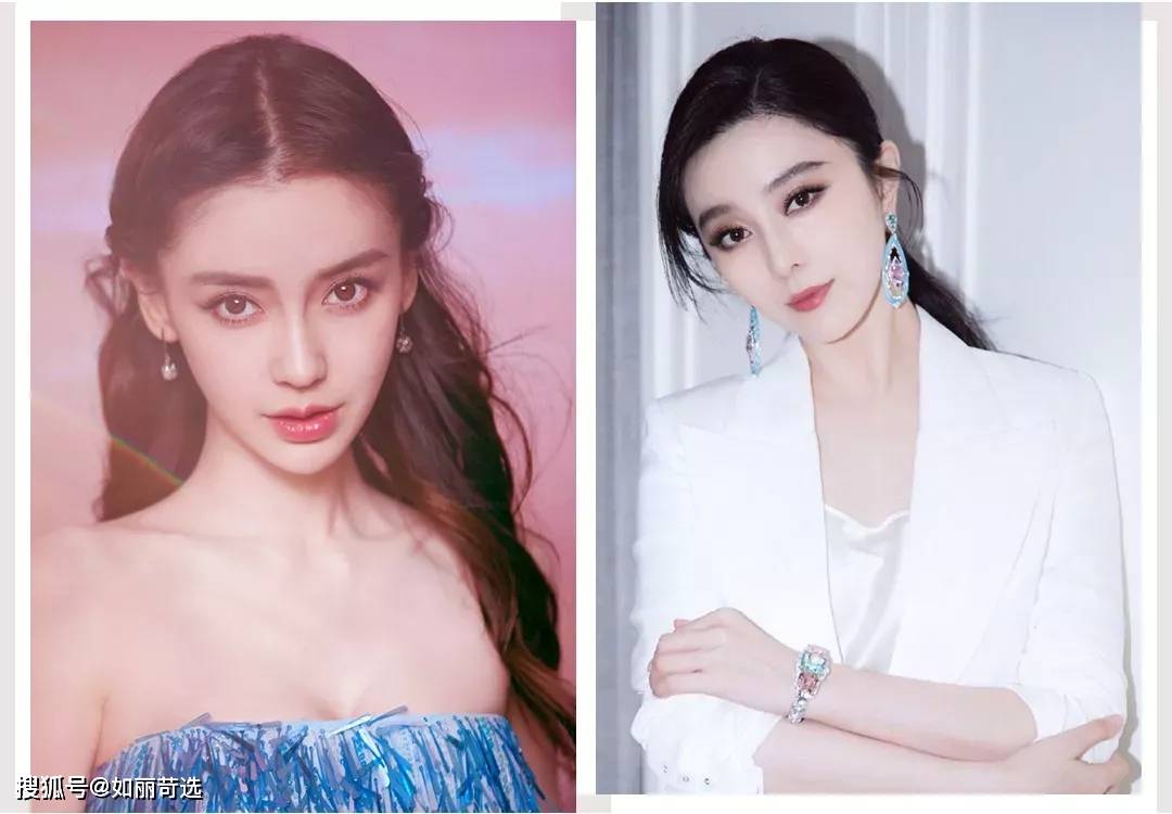 海鸥为什么长得不丑、穿搭也时尚，但看起来就是又俗又土？