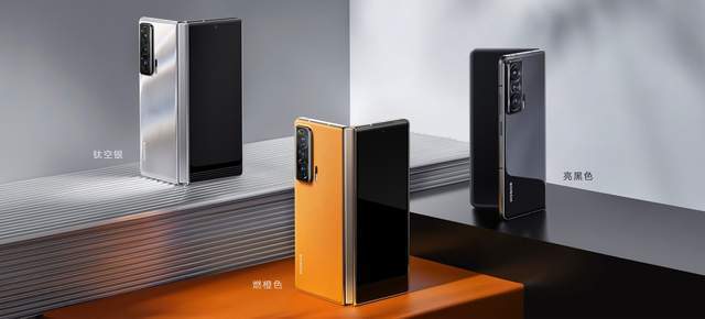 折叠旗舰，展跃万千，高端折叠旗舰荣耀MagicV发布，售价9999元起