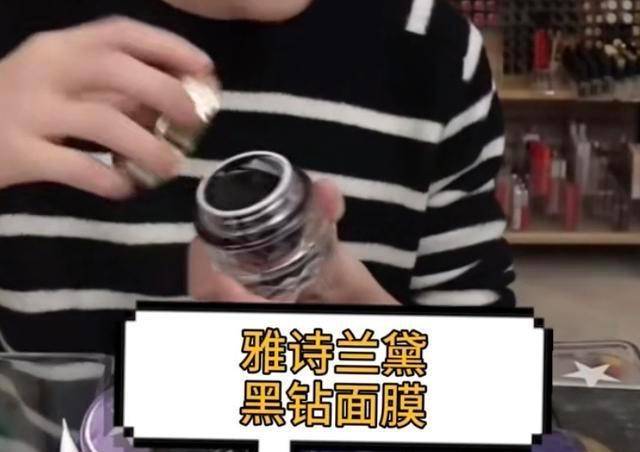 因为李佳琦推荐的面膜和不推荐的面膜，你用过几个？