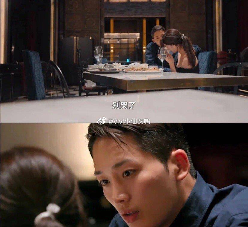 成功|单身即地狱文世勋申芝燕牵手成功