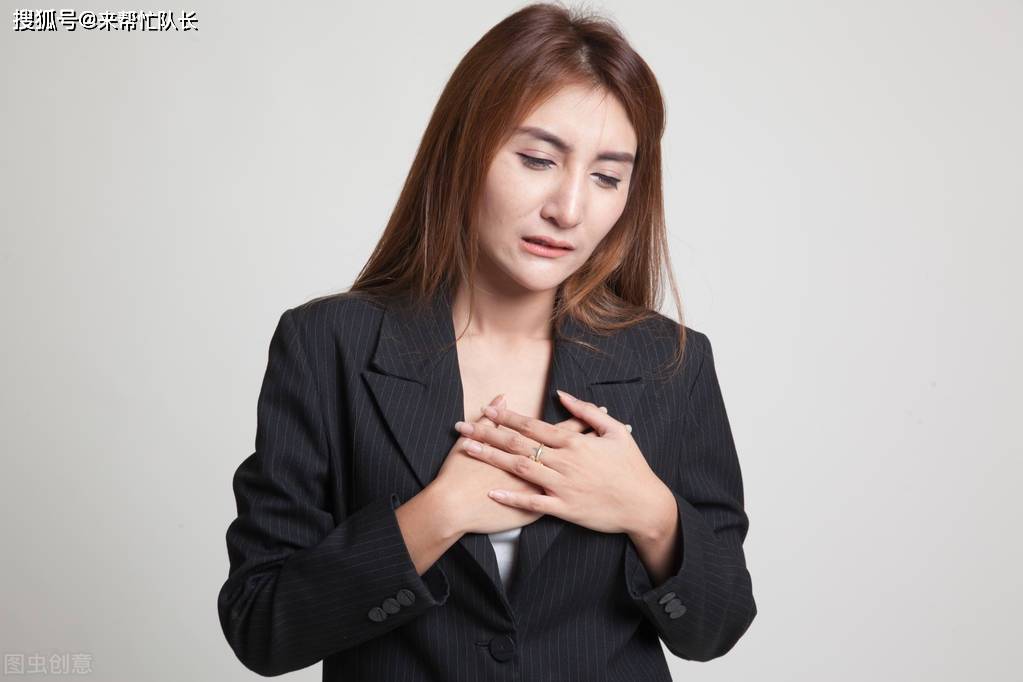 胸口疼痛是心脏出问题了吗别大意可能是这3种情况引起的