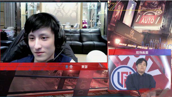 dota2正道的光辱骂职业选手家人的解说tanya终遭官方制裁