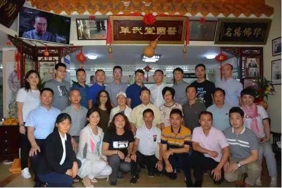 国医华武堂专家陈荣钟教授——华健百科