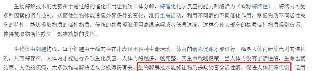 国货吴倩新造型被吐槽，可她明明素颜就很好看