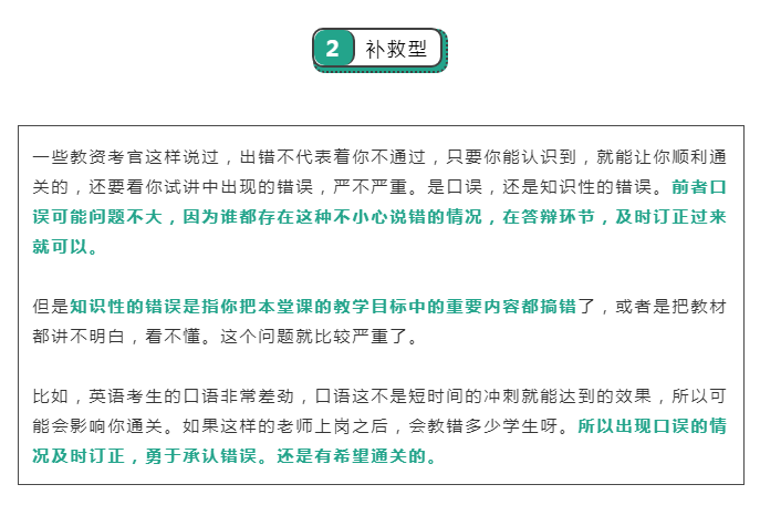 啥时候开始开题答辩 8140319d9dd94a7bb8fc0e11e66b31bc.png