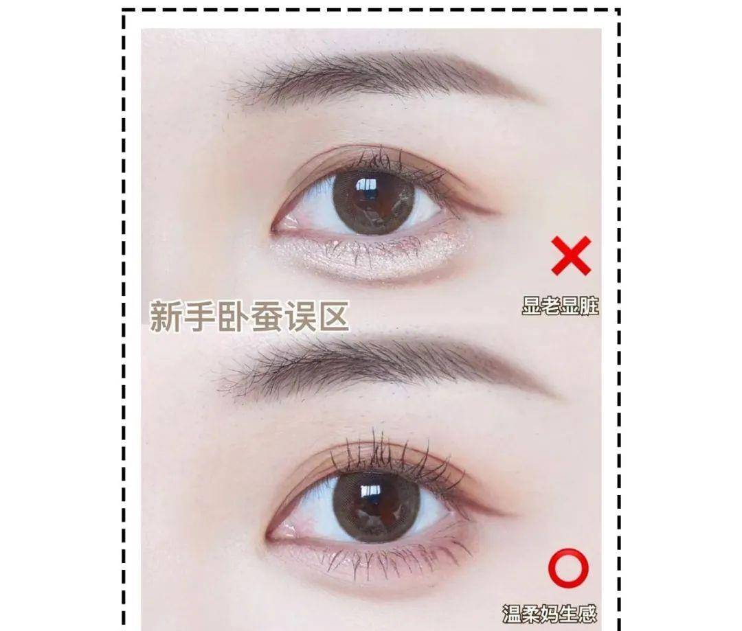 眼睛猫系宋智雅、钓系易梦玲……看看你是哪种动物系美女？