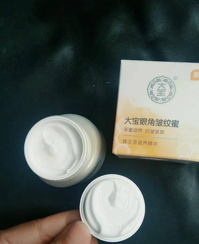 的作用超市里的4款眼霜，容易被忽略，其实是“大佬”