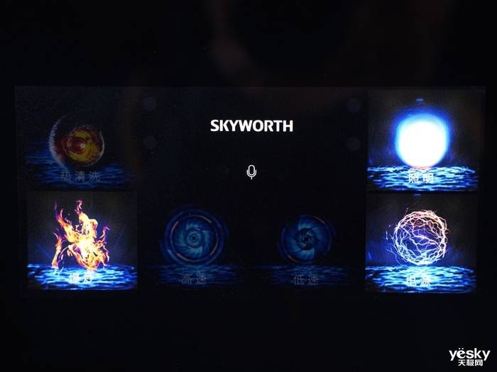 刀锋造型、超大吸力 创维薄镜6 Pro抽油烟机评测