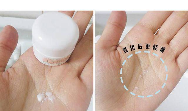 功效日霜和晚霜有什么区别？如何使用？
