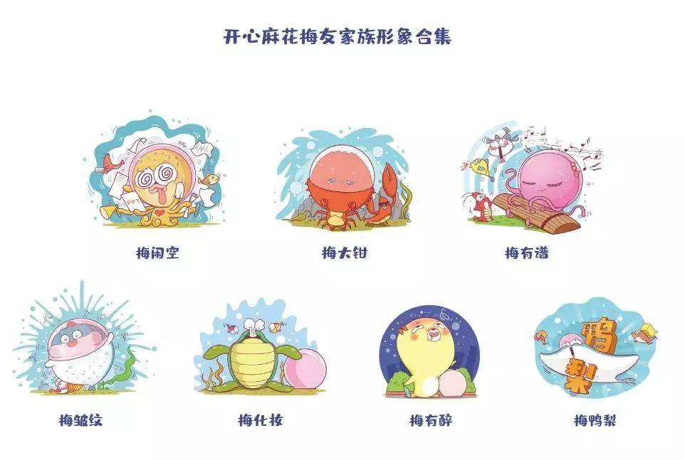 Brand|汤臣杰逊CEO刘威:果酒开启黄金窗口期,品类C位终将花落谁家?