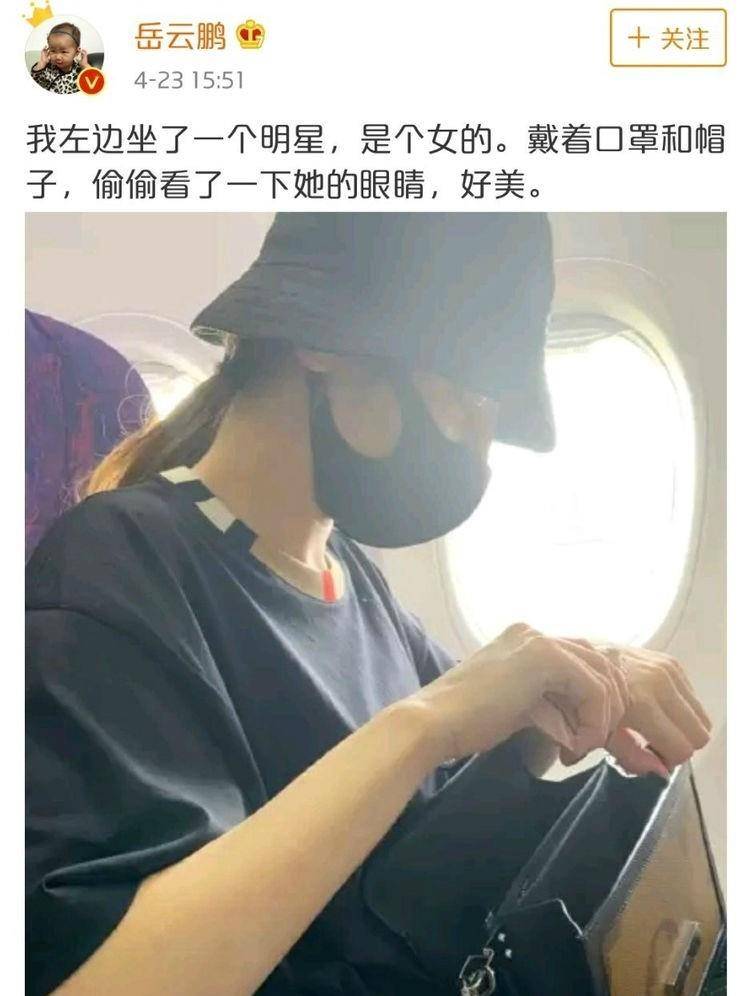 手指这些女明星的手比脸还好看，唐嫣堪称“手模”，王鸥颜美手更撩人