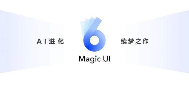 折叠旗舰，展跃万千，高端折叠旗舰荣耀MagicV发布，售价9999元起