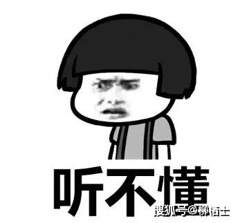 我掏心窝子讲的人生道理，怎么就成了孩子眼里的“废话”？！