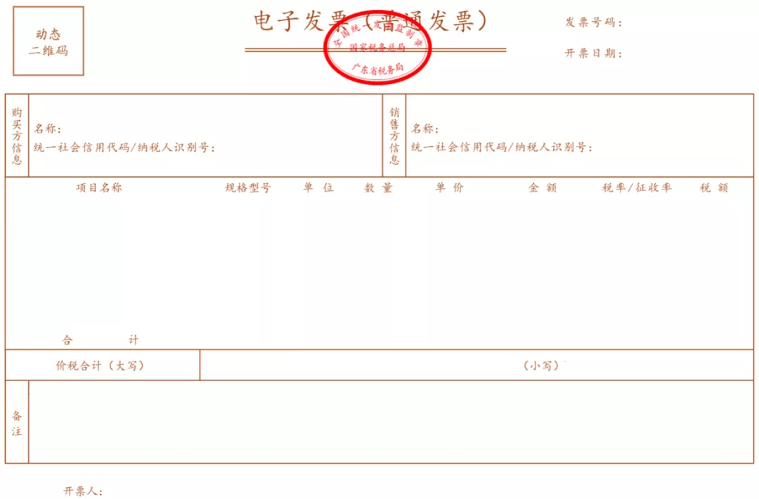 d55a875a96404d52aa7c300251c07ff2.png