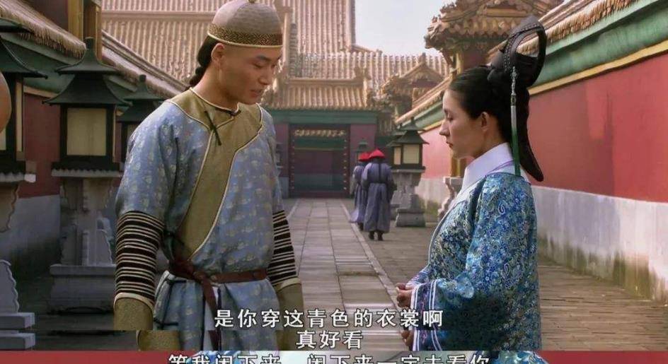 因为|甄嬛只把果郡王当替身！果郡王身边的四个女人，没有一个是真爱！