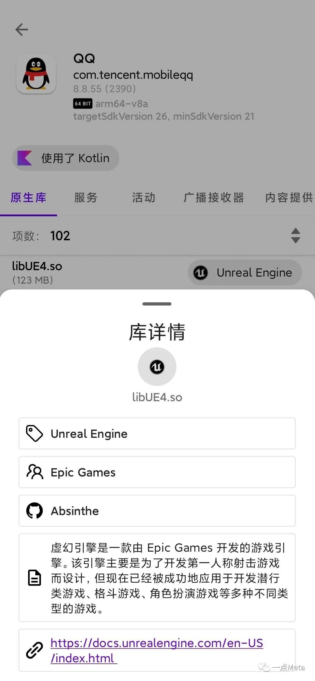 131204bc3bdf49aa971577957ee08ccb.jpeg