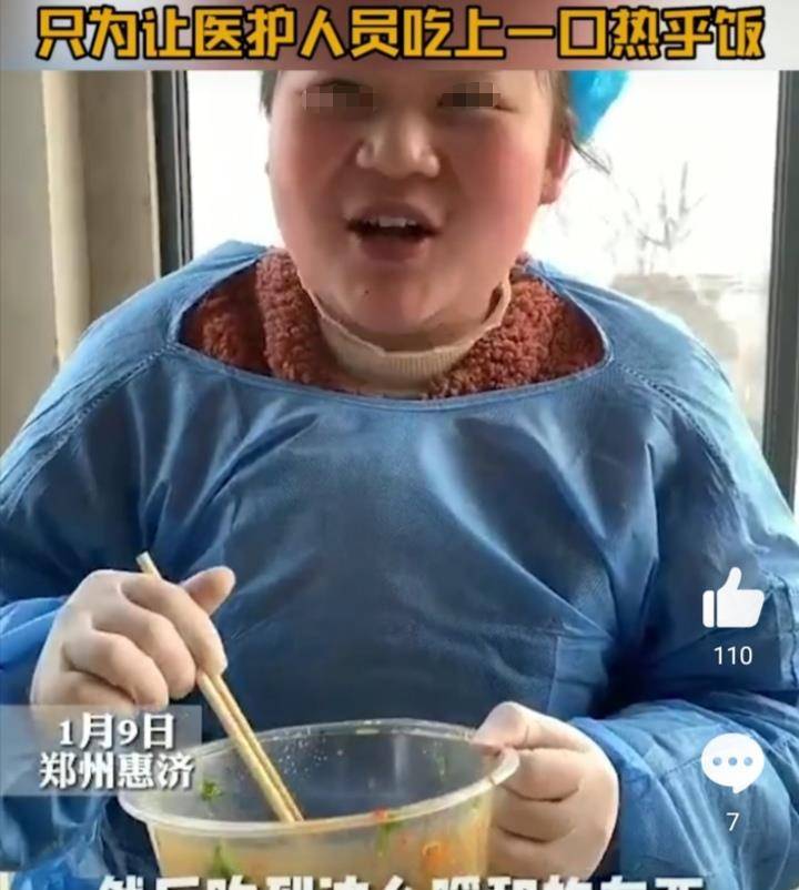 老板做核酸——一部短剧的深度解析，老板做核酸，短剧深度解析