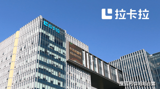 稳定币最新消息国泰君安国际 676bb697a8904e5c907612d2adf9762e.png