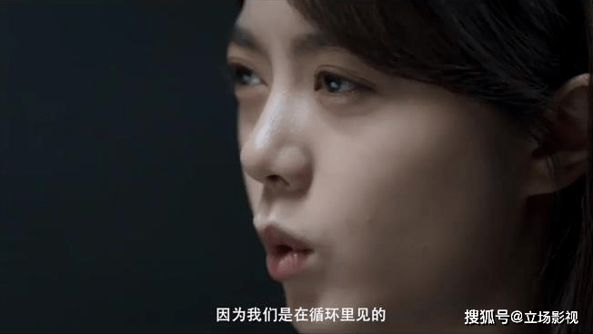 国产|悬疑剧《开端》今晚开播，阵容强大，凭4大看点，欲再掀收视狂潮