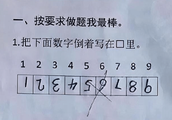 a3164f0c9cd94620a9827887e0912c30.png