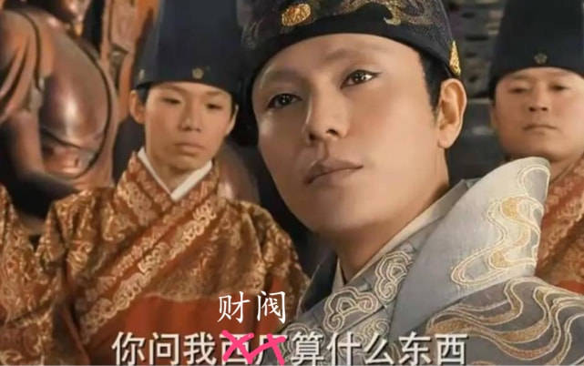 韩国财阀史 上篇 养出恶龙的朴正熙 斩龙之时却遭恶龙反咬 朝鲜半岛 经济 的国家