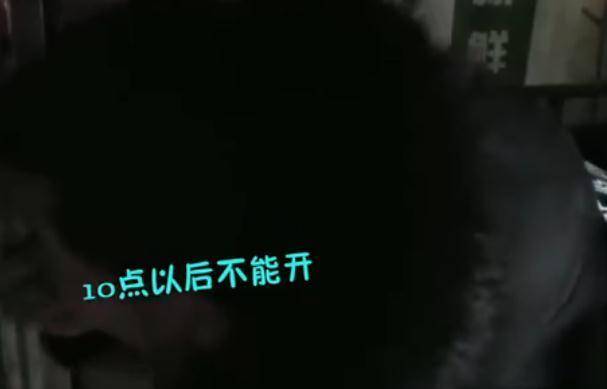 深夜不睡的人文案 d85f9b2861bd40e4b839cbabc05d4290.jpeg