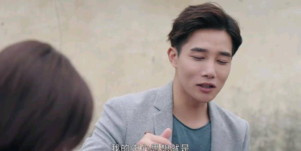 什么|三生:主角没存在感,配角各个不讨喜,只有一人可可爱爱直来直去