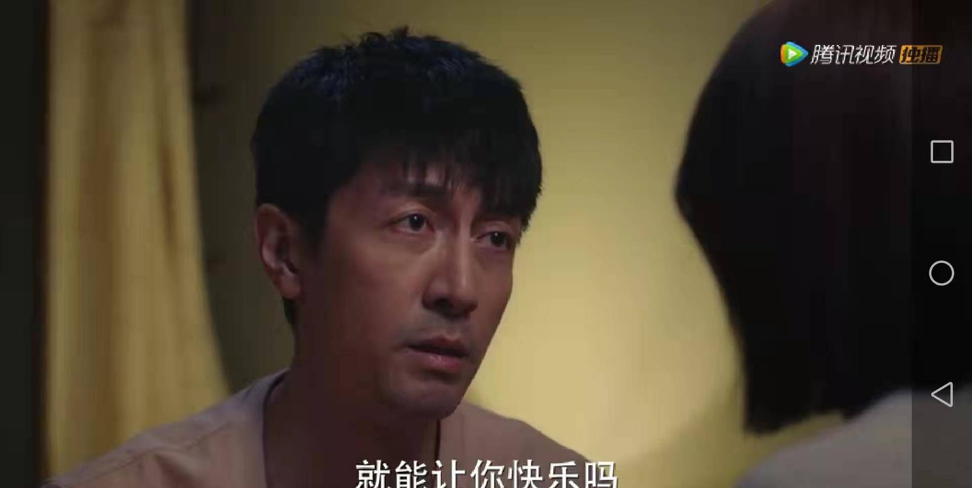 女神|女神高圆圆《完美伴侣》悄悄开播了，你追了吗