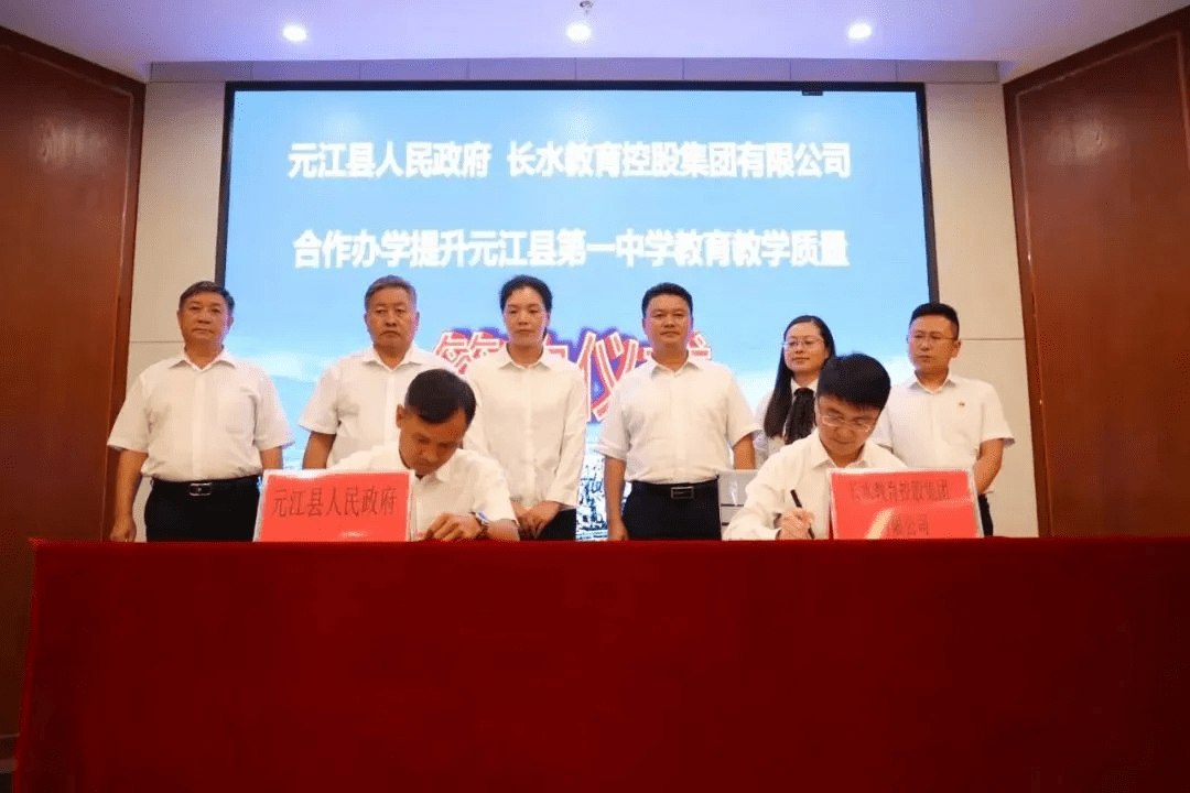 领航集团有限公司的详细信息 ff55acf2f6324286971d70a54b1340fd.png