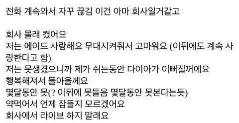 怎么成为主播的粉丝团成员 08bcdd483b454e2ebe0015fe3a3cda17.jpeg