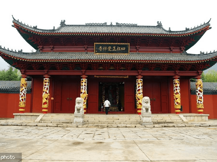 湖北黄梅四祖寺中国禅宗第一寺