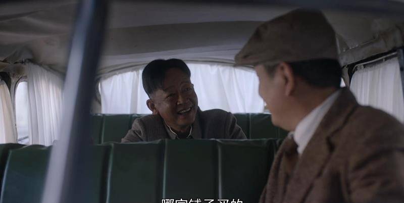 陈默是哪部剧 9300007b688c445cbd2db43c86d7730a.jpeg