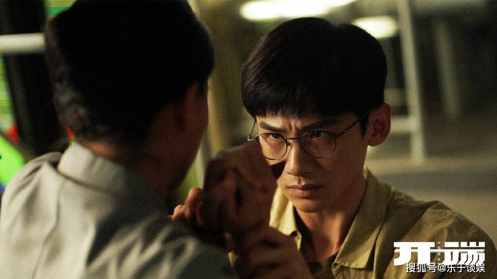开端|善恶难辨！肖鹤云反杀凶手的眼神很有戏，白敬亭太适合悬疑剧了