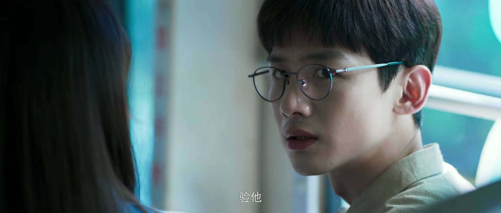 云和|白敬亭赵今麦《开端》每个梗都挺老，最后能讲出新故事吗？