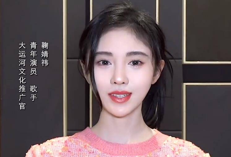 女孩子鞠婧祎换个妆容如换脸，改了眼妆录推广视频，差点都没认出来