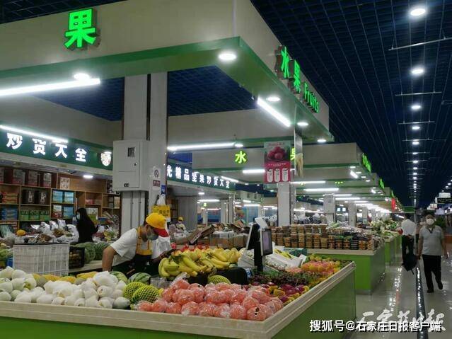 最新石家庄招聘信息汇总