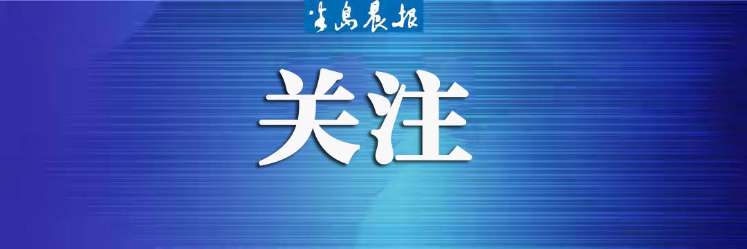 国家|不要盲目等“九价”！专家：接种HPV疫苗应尽早尽小