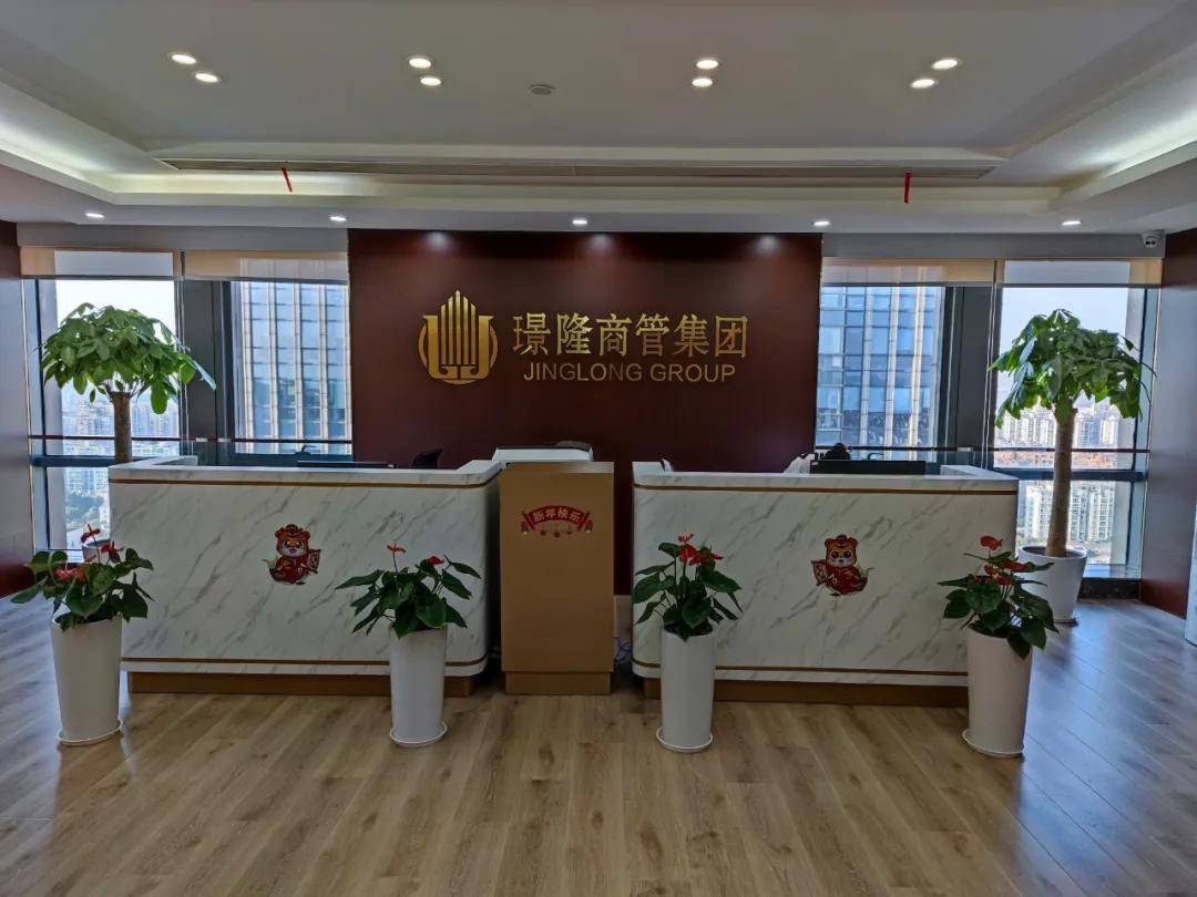 快捷酒店前台有发展前途吗 074fbc3b0a3646659dd621e9bf11f36d.jpeg