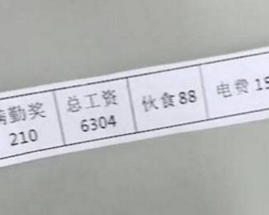 0f5015f4ab6240bf870df451bbc7c21e.jpeg