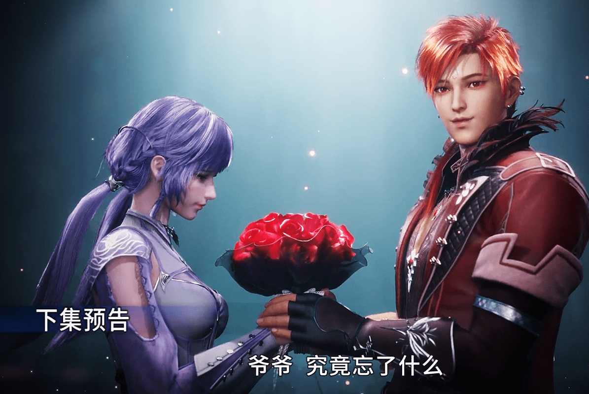 马红俊成功与白沉香在一起_幻境_宁荣荣_奥斯卡