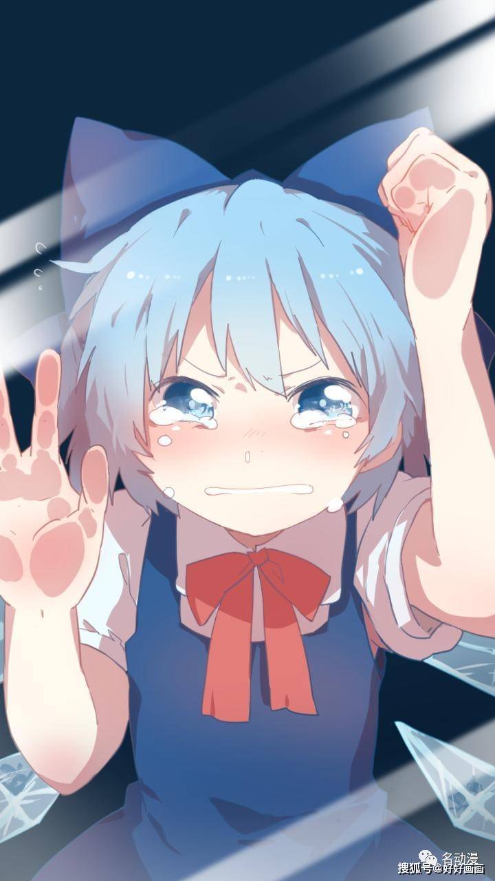 眼泪教你绘画人物哭泣的表情