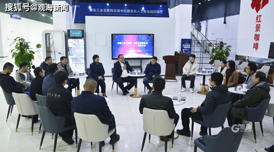 工业互联网2021拾光① | 智能制造多点绽放，青岛产业“生态之力”渐显澎湃