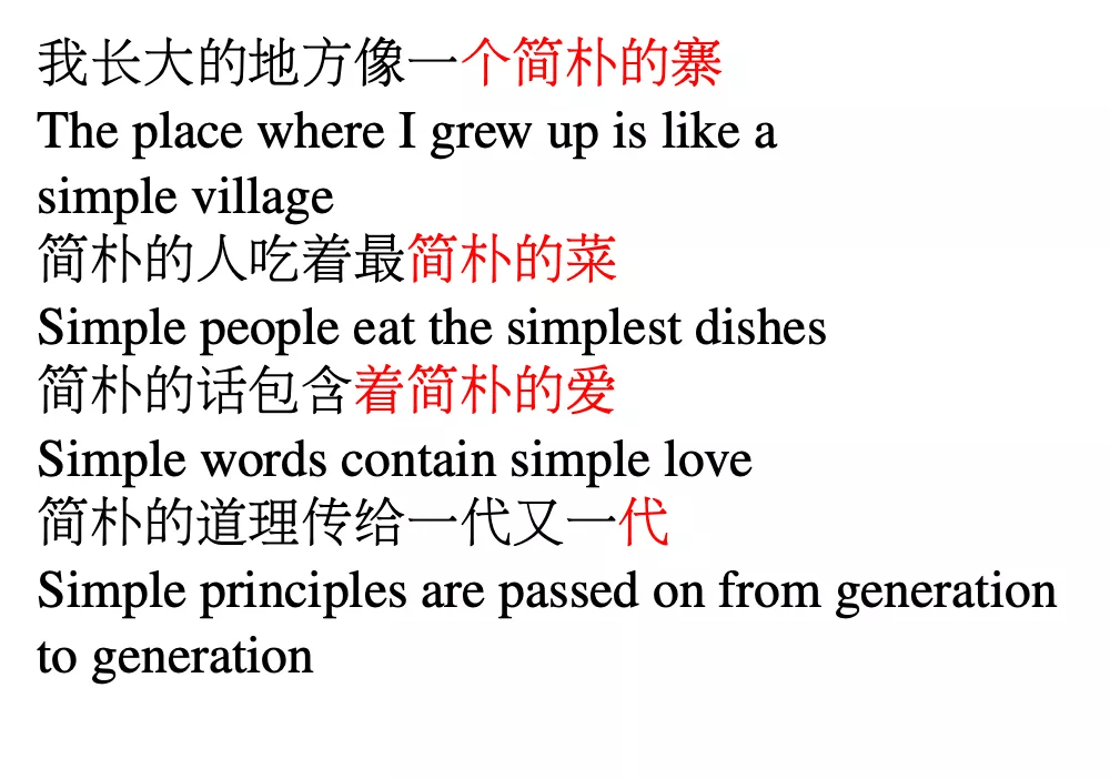 训练语言清晰度与流畅度的妙法