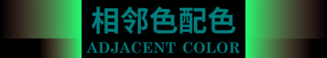 进行保姆级设计师色彩攻略