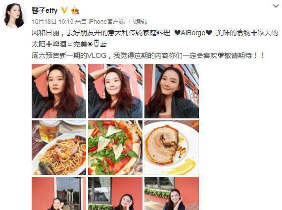 演技|娱乐圈令人尴尬的“关系户”，有人锒铛入狱，有人出道就是主角