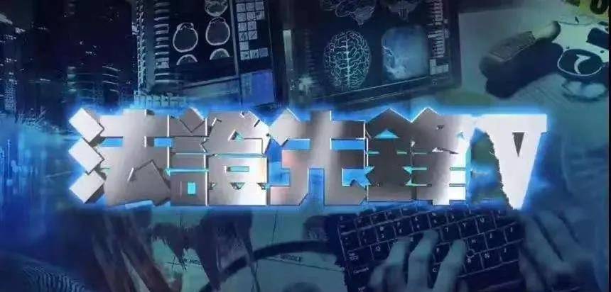 案件|又炒冷饭，风光30年的TVB警匪剧为什么“沦落”至此？