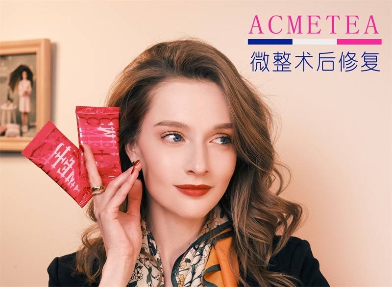 玛吉快看看：热玛吉双极射频、热玛吉有什么效果和副作用？